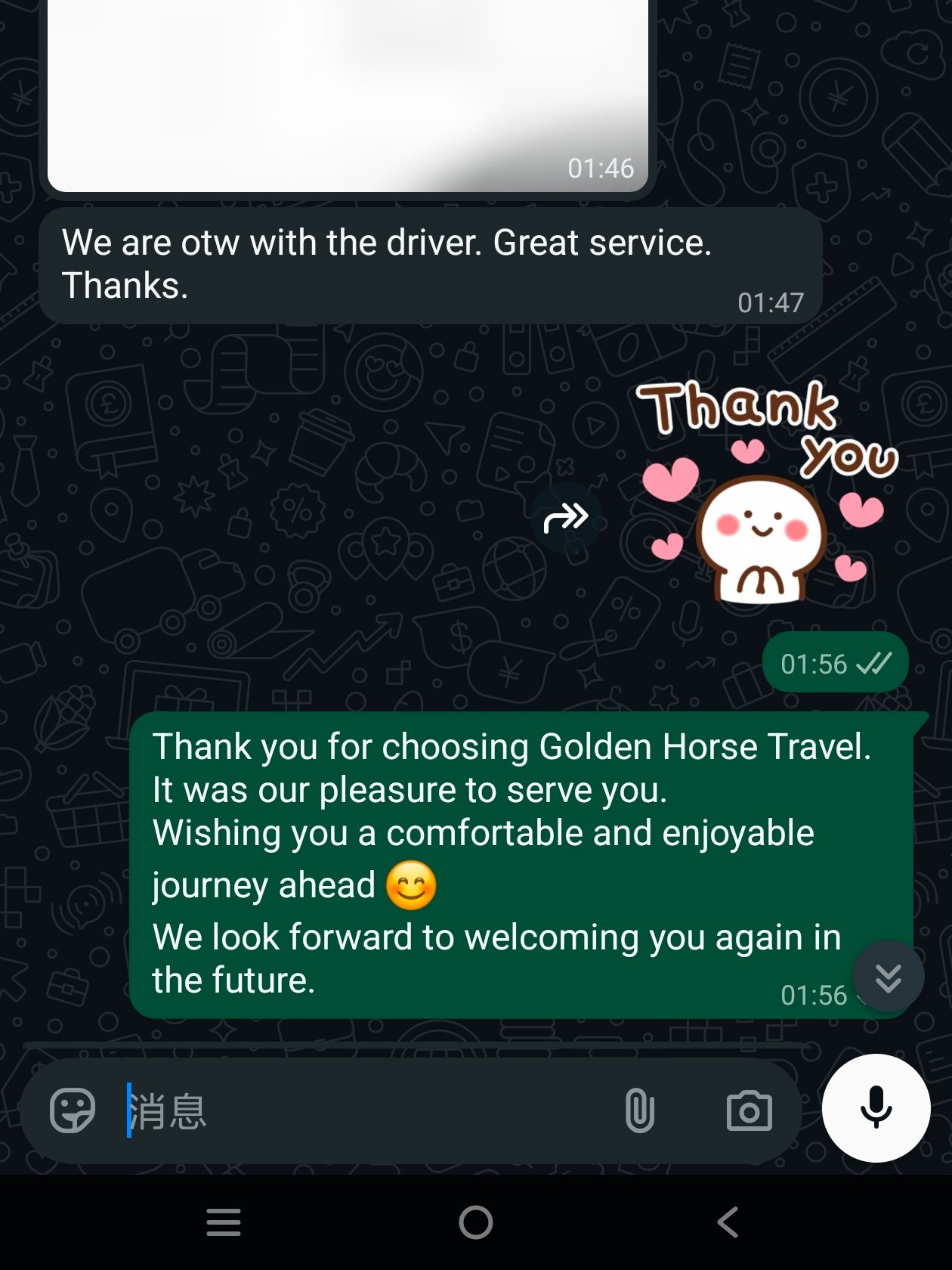 Testimonial11